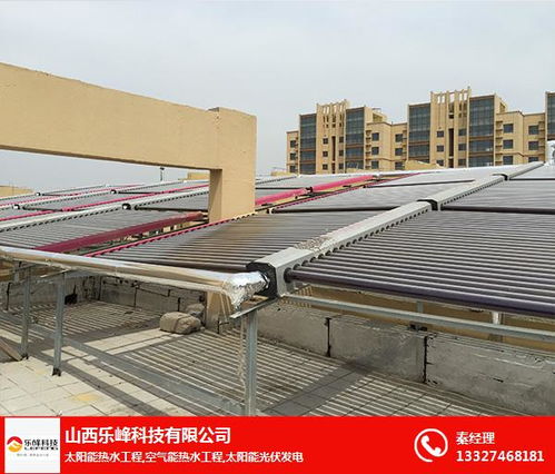 呂梁太陽能工程安裝與售后技術(shù)服務(wù)指南