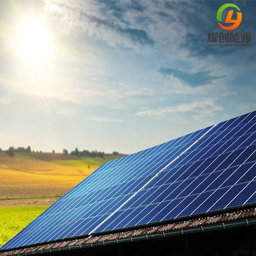 探索云南光伏發(fā)電系統(tǒng) 離網(wǎng)技術(shù)與戶外發(fā)電解決方案